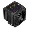 TẢN NHIỆT KHÍ THERMALRIGHT ROYAL KNIGHT 120 DIGITAL BLACK