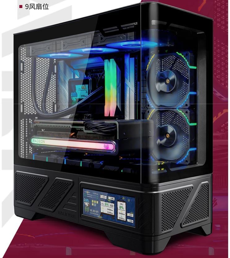 VỎ CASE PC VALKYRIE VK03-M LCD BLACK