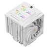 TẢN NHIỆT KHÍ THERMALRIGHT ROYAL KNIGHT 120 DIGITAL WHITE
