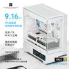 VỎ CASE THERMALRIGHT TL-M10 VISION WHITE 9.2 INCH