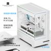 VỎ CASE THERMALRIGHT TL-M10 WHITE