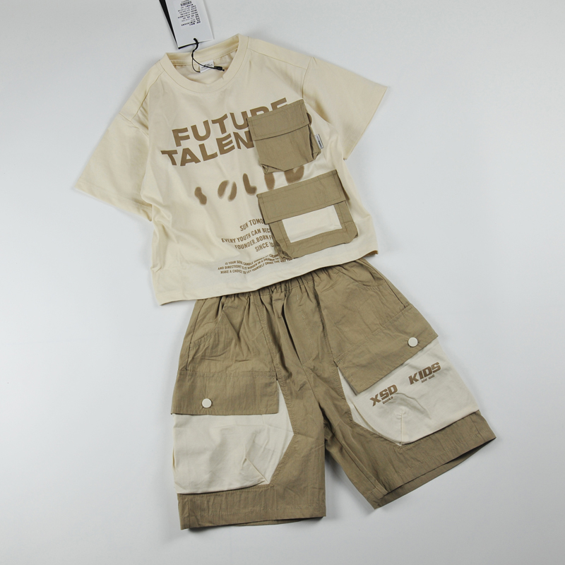 Bộ bé trai Quảng Châu Future 2013