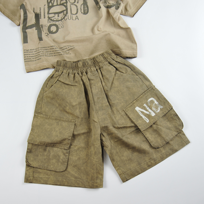 Bộ bé trai Quảng Châu Masan 2079