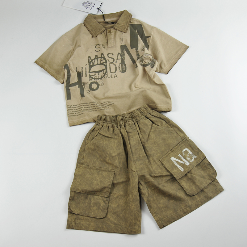 Bộ bé trai Quảng Châu Masan 2079