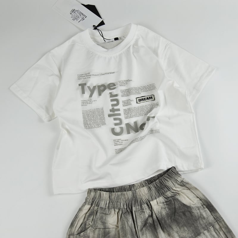 Bộ bé trai Quảng Châu Type 2011