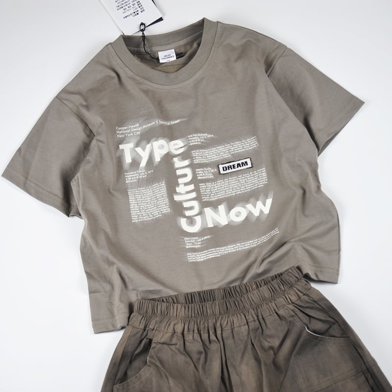 Bộ bé trai Quảng Châu Type 2011