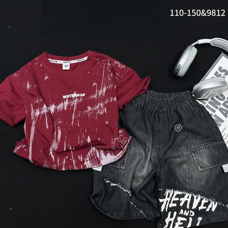 Bộ jean bé trai loang Quảng Châu tia chớp