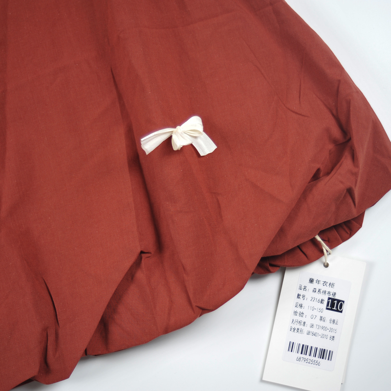 Đầm bé gái bí viền cổ 2216