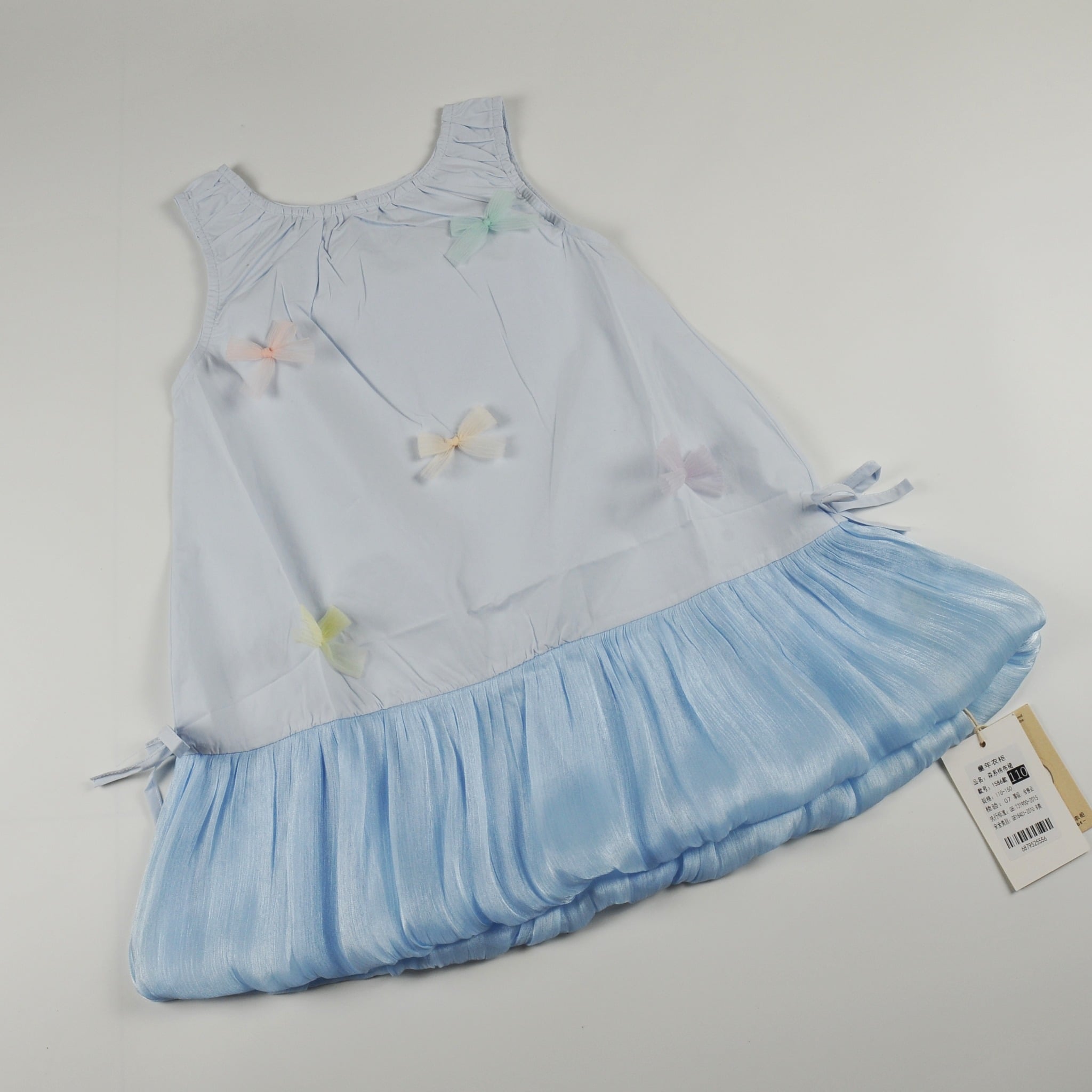 Đầm bí nơ tơ óng 1586