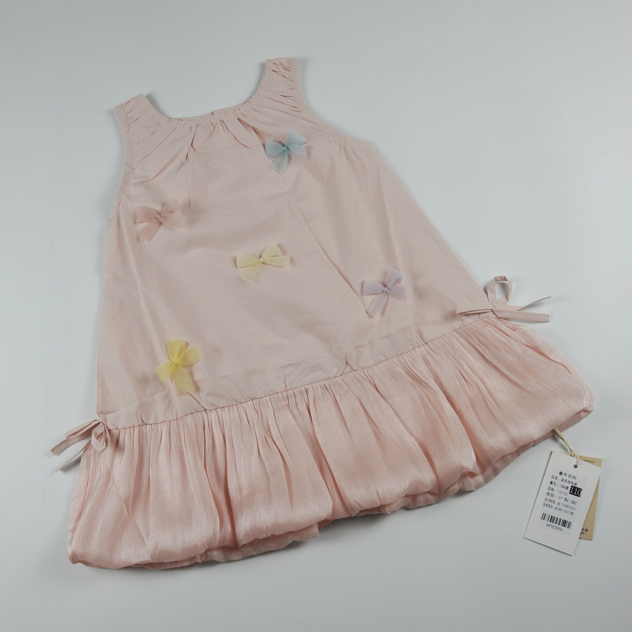 Đầm bí nơ tơ óng 1586