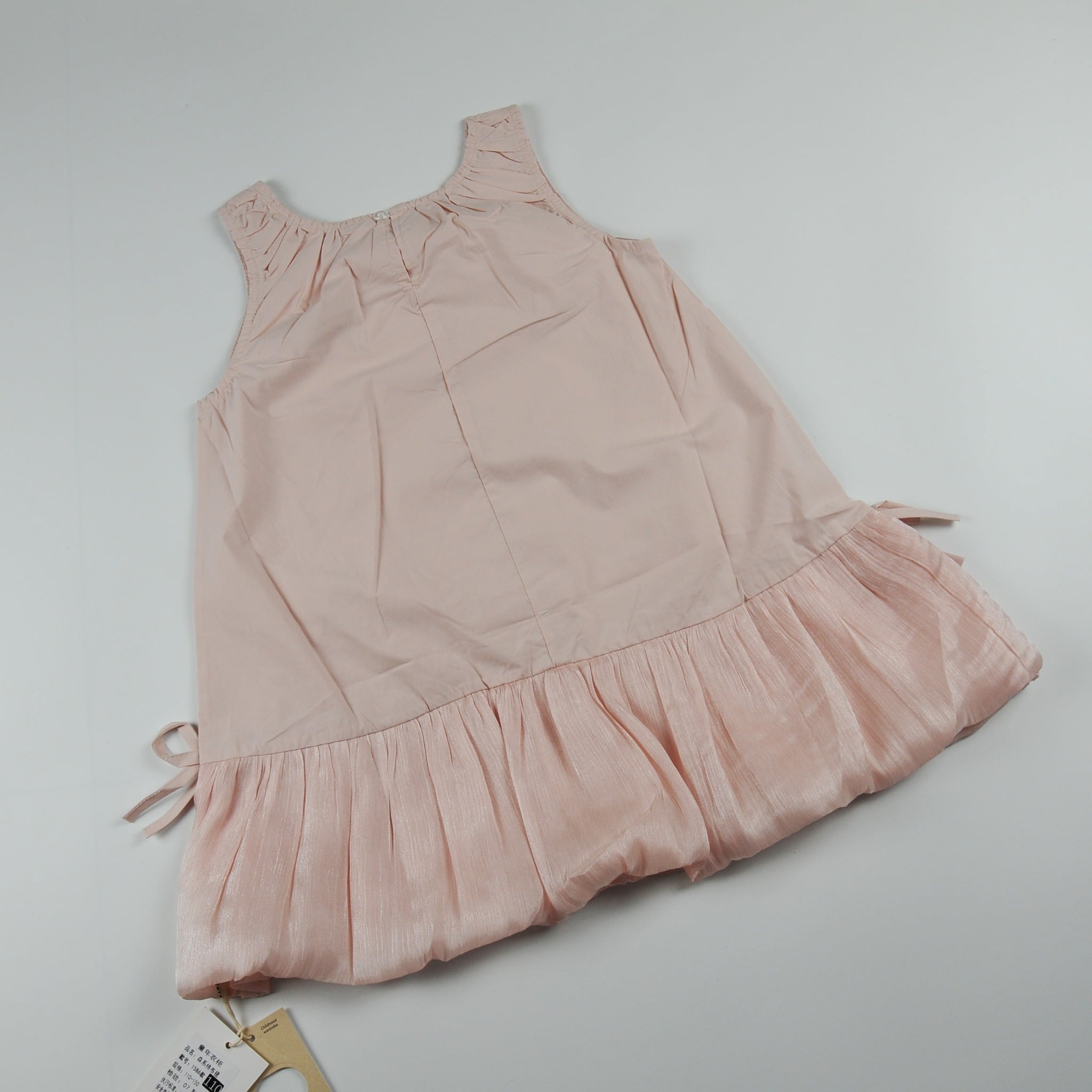 Đầm bí nơ tơ óng 1586