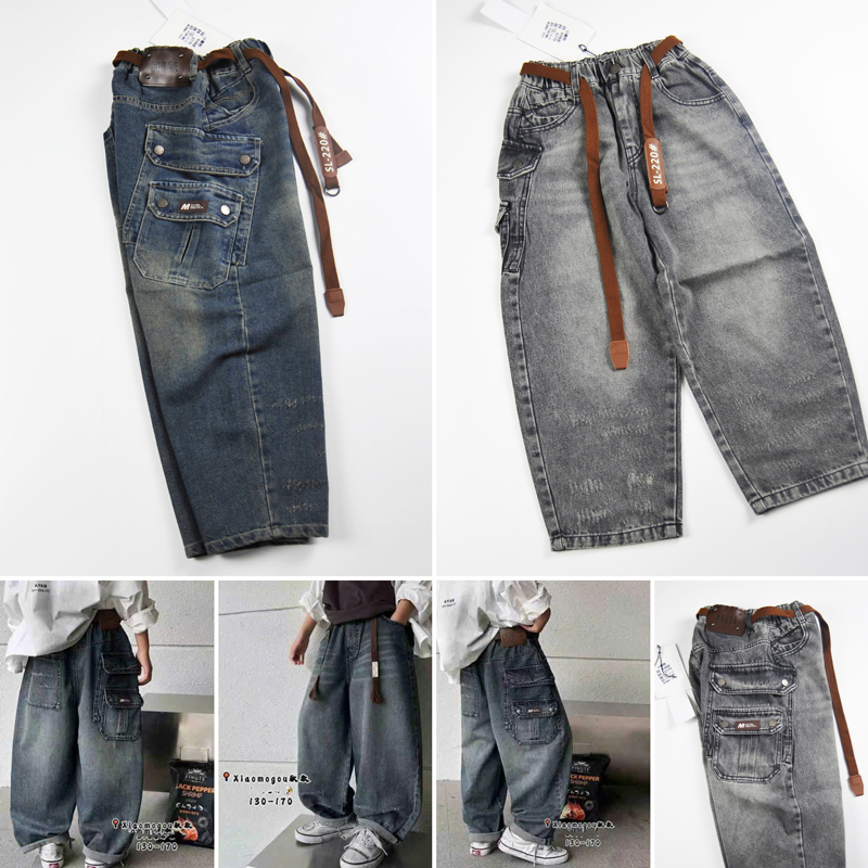 Quần jean dài quảng châu bé trai 6179