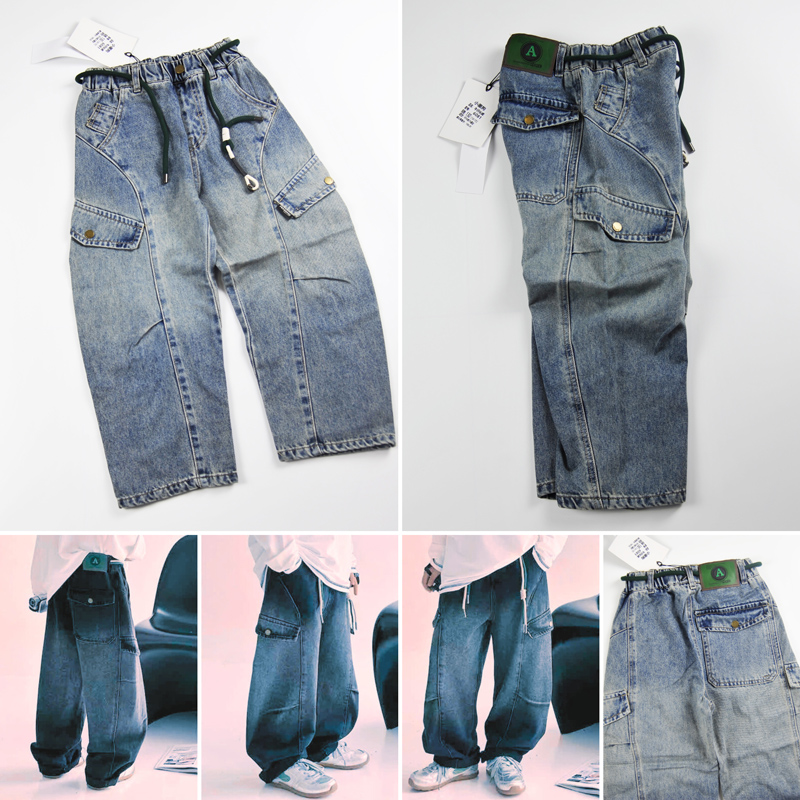 Quần jean dài quảng châu bé trai 6081