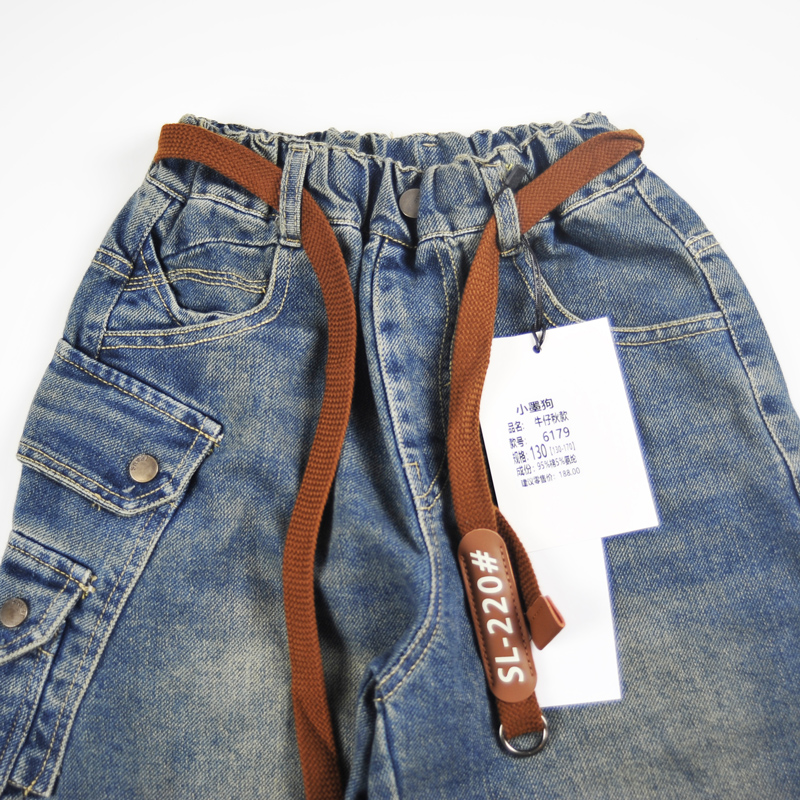 Quần jean dài quảng châu bé trai 6179