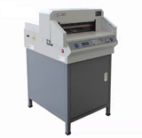  Máy cắt giấy điện KS-4660 