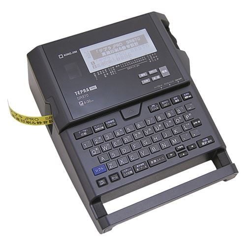 Tepra SR970