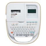 Máy in nhãn Tepra Pro SR170V 