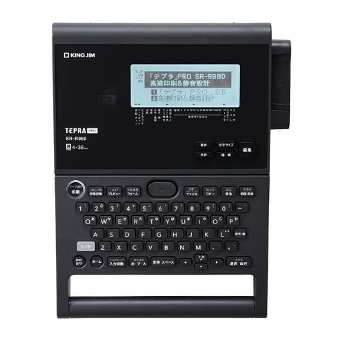 Tepra PRO SR-980
