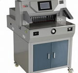  Máy xén giấy WH 500V9 