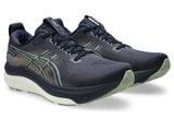  Giày chạy bộ Nam Asics GEL-KAYANO 33 - 1011C167.402 