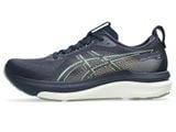  Giày chạy bộ Nam Asics GEL-KAYANO 33 - 1011C167.402 