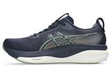  Giày chạy bộ Nam Asics GEL-KAYANO 33 - 1011C167.402 