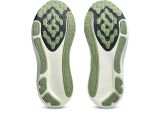  Giày chạy bộ Nam Asics GEL-KAYANO 33 - 1011C227.402 