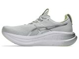  Giày chạy bộ Nam Asics NIMBUS - 1011C310.020 