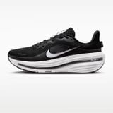  Giày chạy bộ Nam Nike Winflo 12 - HV9272-002 