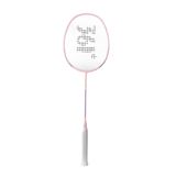  Vợt cầu lông 361º Nam và Nữ W512615001-2 