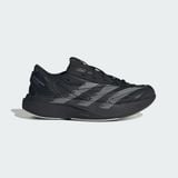  GIÀY THỜI TRANG NAM ADIDAS LIGHTBLAZE EVO BRUSHED - KJ3051 