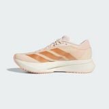  GIÀY CHẠY NỮ ADIDAS ADIZERO SL2 - KK4479 