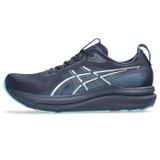  Giày chạy Nam Asics GEL-KAYANO 33 -  1011C167.401 