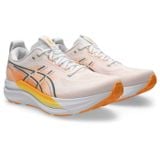  Giày Chạy Bộ Nam Asics GEL-KAYANO 33 - 1011C167.101 
