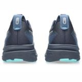  Giày chạy Nam Asics GEL-KAYANO 33 -  1011C167.401 