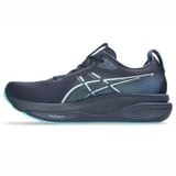  Giày chạy Nam Asics GEL-KAYANO 33 -  1011C167.401 