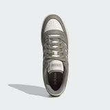  GIÀY THỜI TRANG NAM ADIDAS BREAK START - IH7966 
