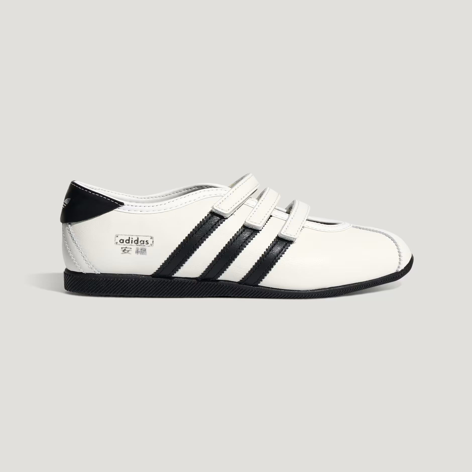 GIÀY ORIGINAL NỮ ADIDAS ANFU MARY JANE - KH6225 