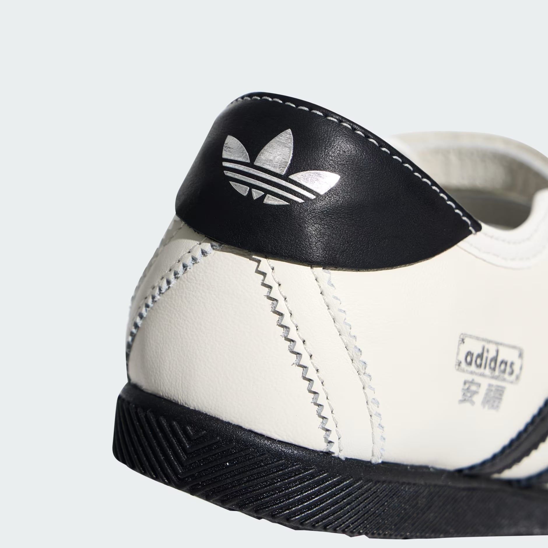  GIÀY ORIGINAL NỮ ADIDAS ANFU MARY JANE - KH6225 