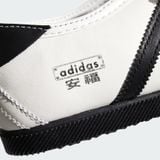  GIÀY ORIGINAL NỮ ADIDAS ANFU MARY JANE - KH6225 