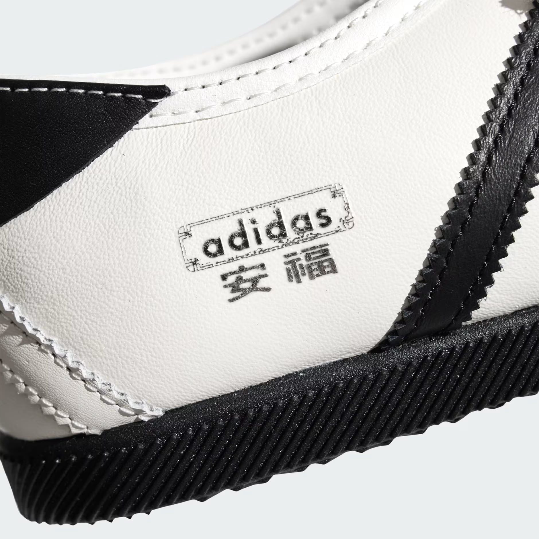  GIÀY ORIGINAL NỮ ADIDAS ANFU MARY JANE - KH6225 