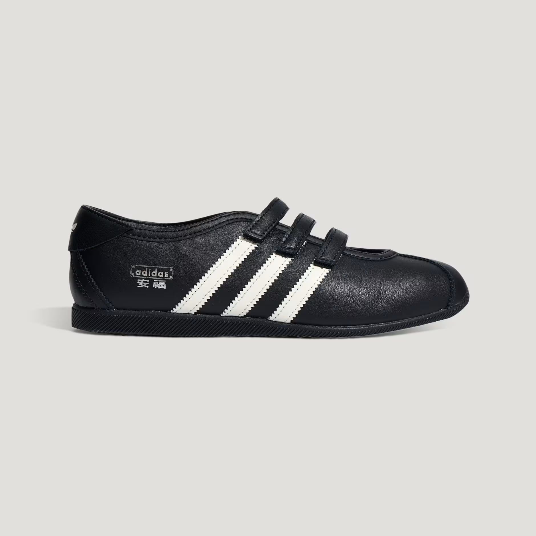  GIÀY ORIGINAL NỮ ADIDAS ANFU MARY JANE - KH7638 