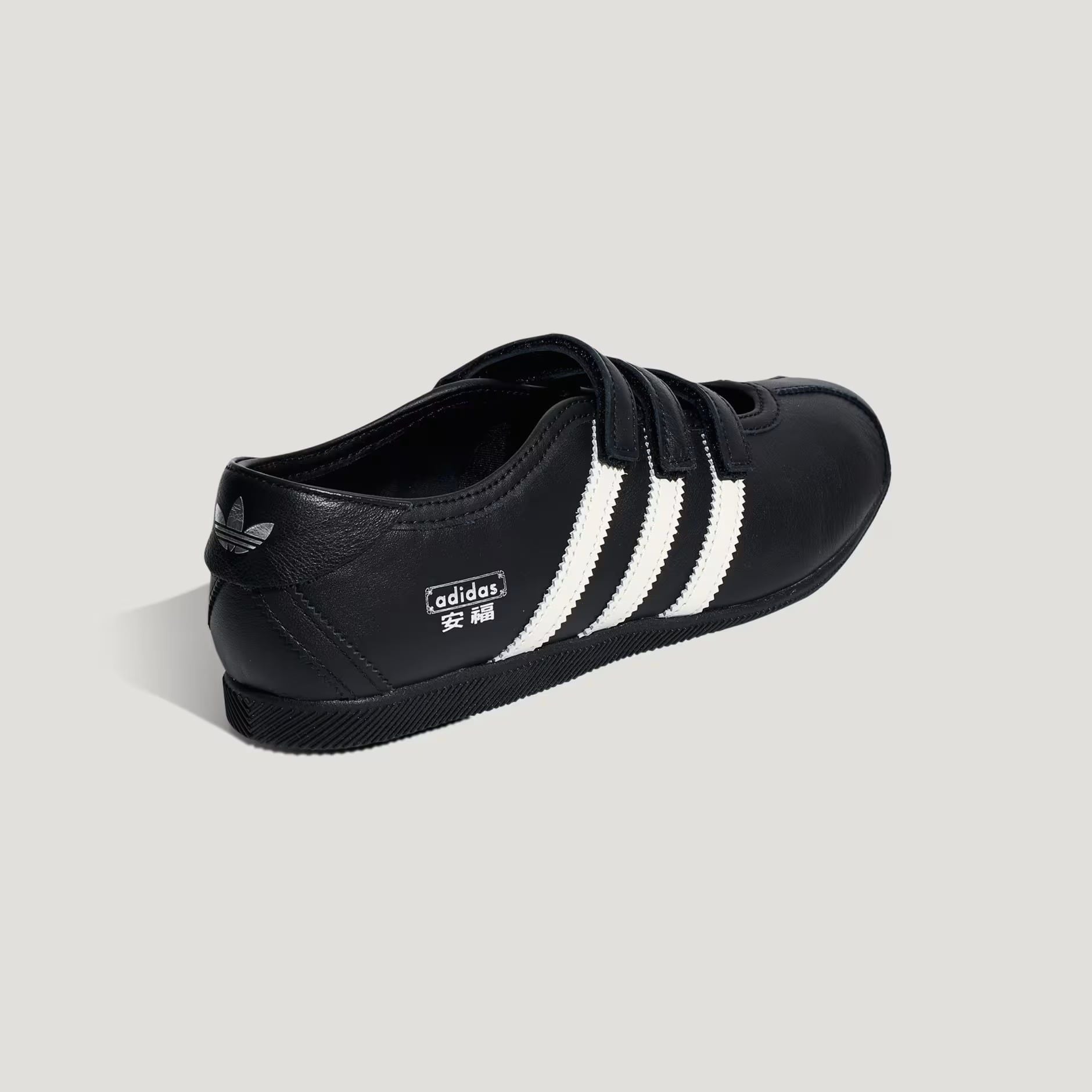  GIÀY ORIGINAL NỮ ADIDAS ANFU MARY JANE - KH7638 