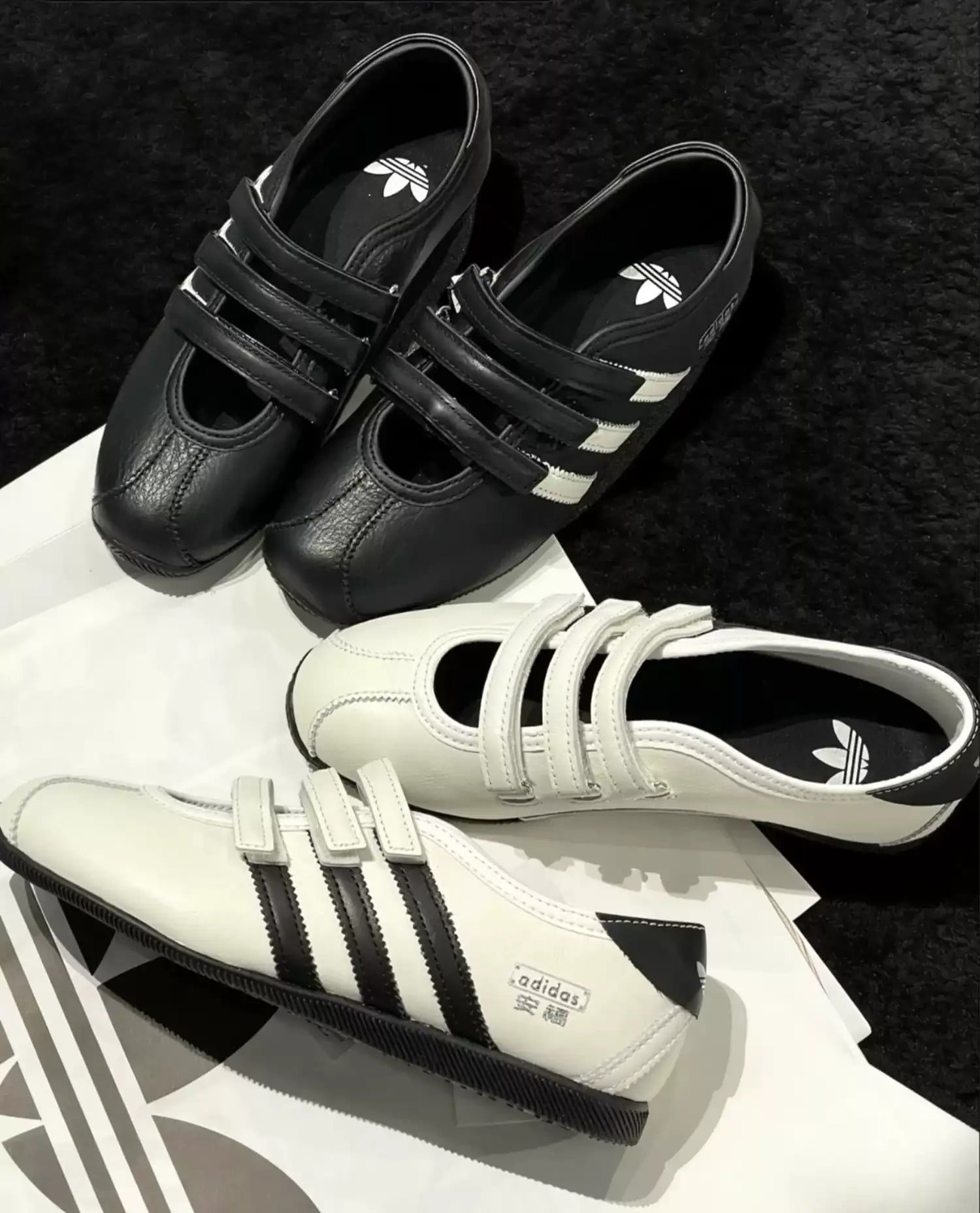 GIÀY ORIGINAL NỮ ADIDAS ANFU MARY JANE - KH7638 