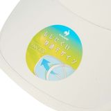  Mũ Nam Le Coq Sportif - LN6SCP13MV-WH00 