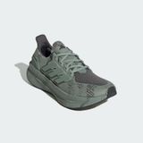 Giày chạy bộ Nam ULTRABOOST 5- DIGITAL CAMO