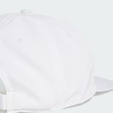  Mũ Lưỡi Trai AEROREADY Essential 
