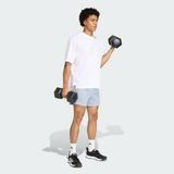  QUẦN SHORT NAM ADIDAS D4T PRIMELIFT - KE4850 