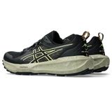 Giày chạy trail ASICS GEL-SONOMA 8 Nam - 1011B979.002 