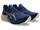  Giày chạy bộ ASICS Nam GEL-NIMBUS 26 PLATINUM 1011B946.400 